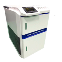 激光清洗機(jī)